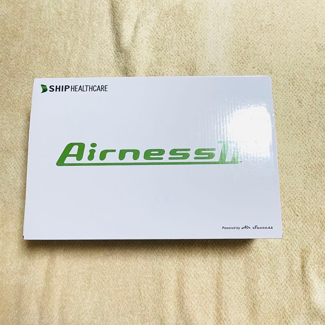 【美品】AirnessII エアネスII 低濃度オゾン発生装置