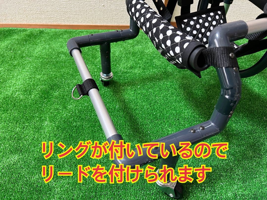 小型犬4輪歩行器　犬用車椅子　介護用　顎のせ枕付き　2.5〜4kg