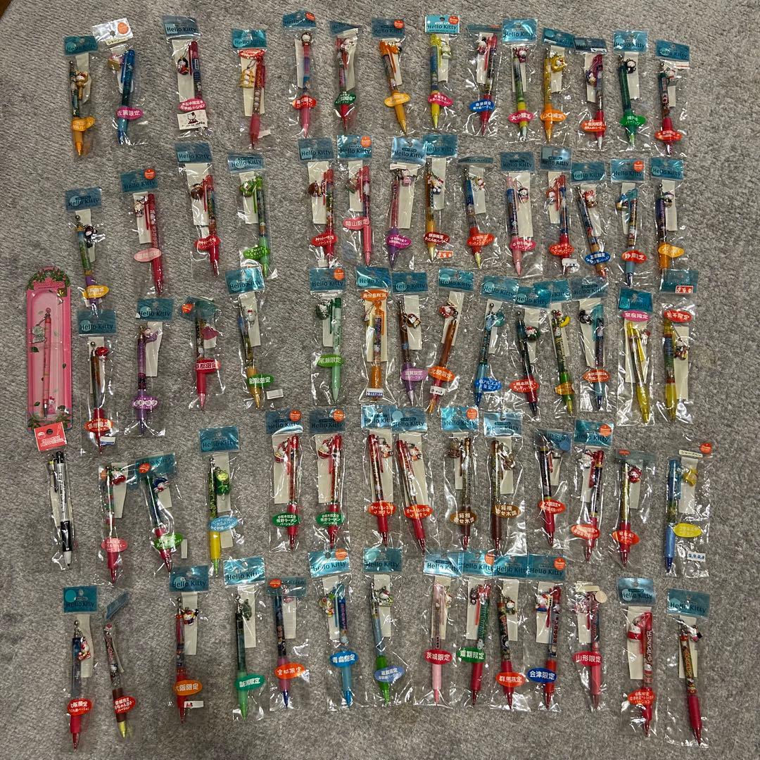 【希少】ハローキティご当地限定　シャーペン　キーホルダー　平成レトロ　バラ売り可