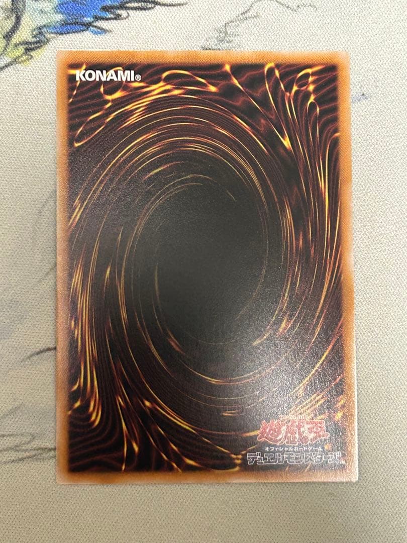 【美品】魔術師の弟子 ブラック・マジシャン・ガール 25th 日版