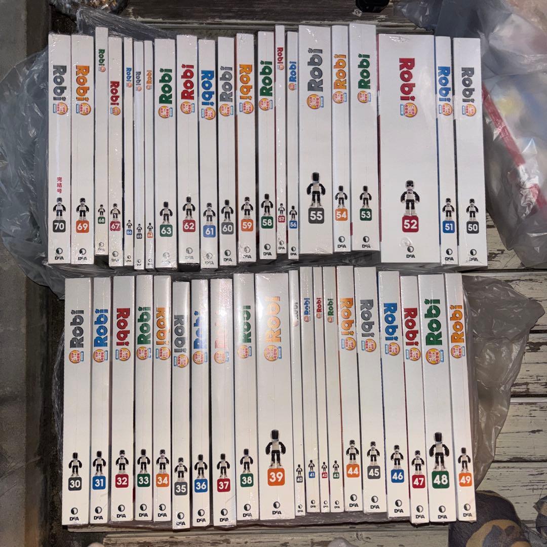 Robi ロビ　付属品付き　ディアゴスティーニ