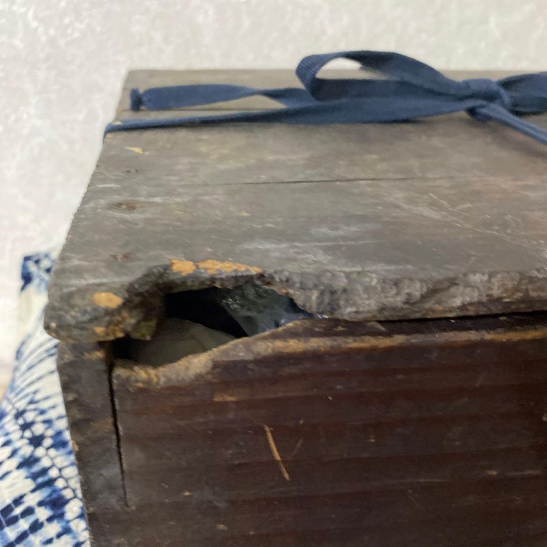 古伊万里　献上手深皿　金蘭手山水窓絵鉢