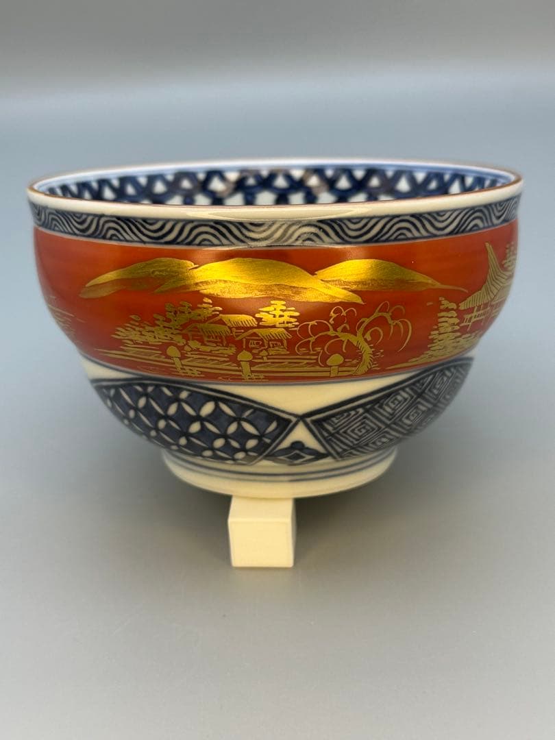 茶道具　茶碗　林淡幽　金襴手