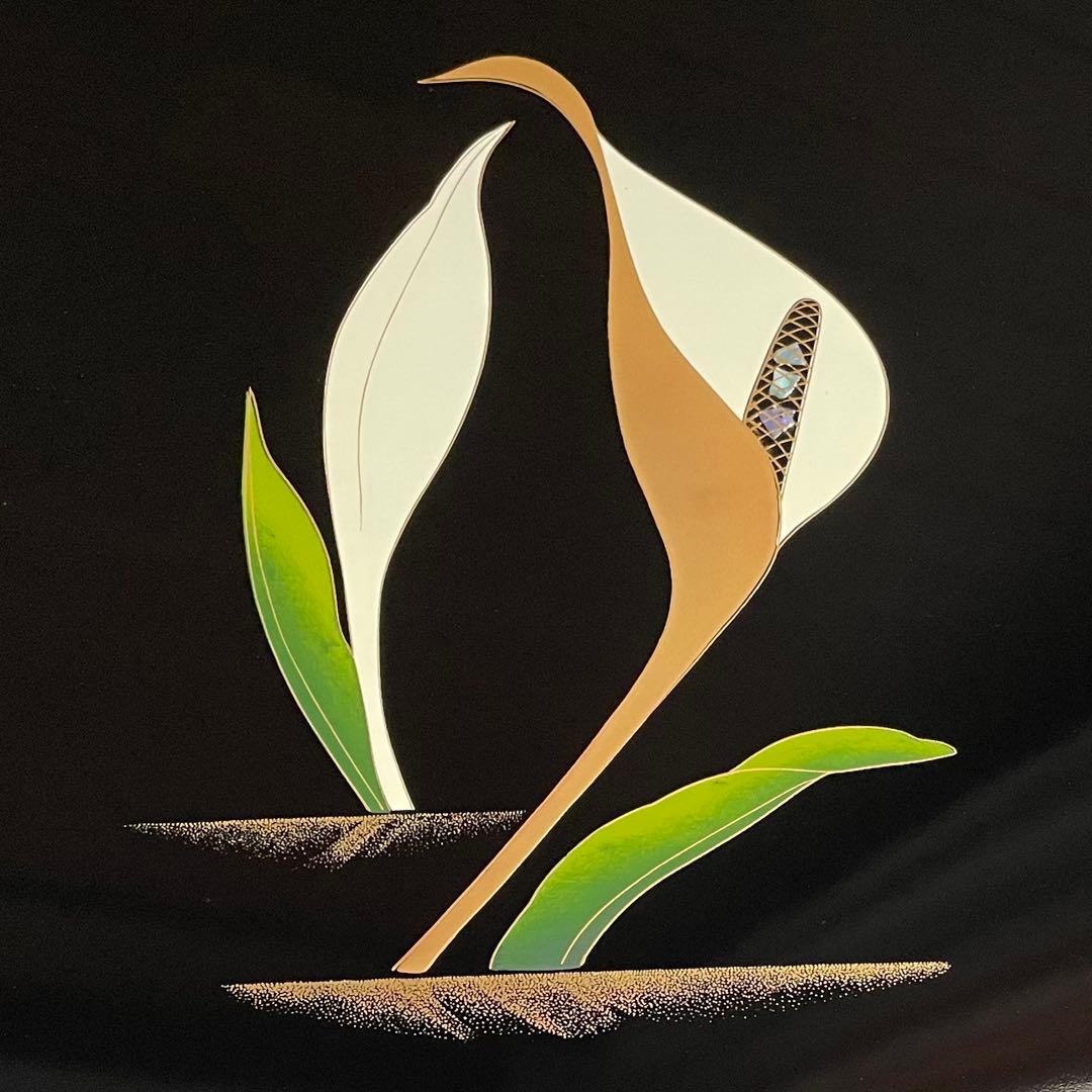 会津塗り 会津漆器 長手盆 長角盆 トレイ 黒塗り 水芭蕉 17.0