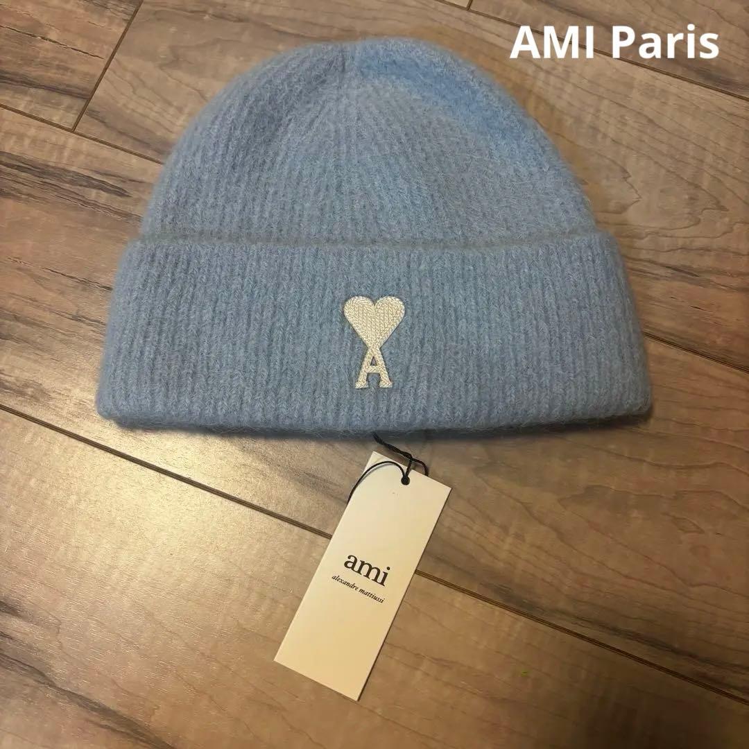 【新品未使用】amiparis★アミパリス ★ブルー★アルパカブレンドニット帽
