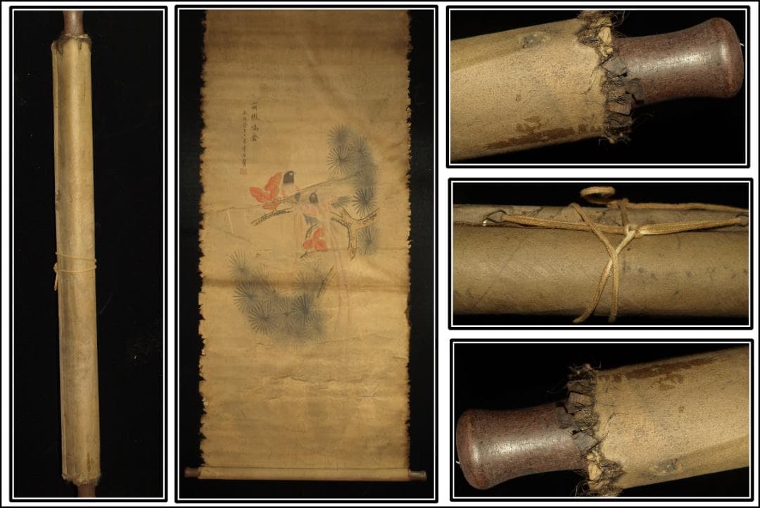 中国時代の掛軸　激安骨董品　肉筆保証　博物館保管品 BD294A12-1