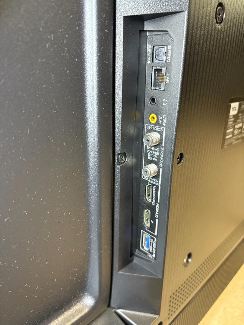 ササちゃん　TCL 43型 テレビ 4k HDR Dolby Atmos