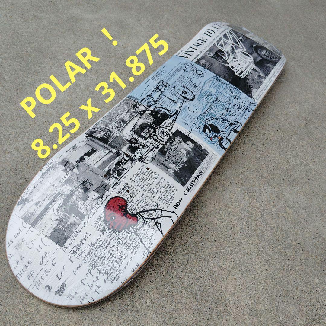 POLAR ！ 8.25 x 31.875