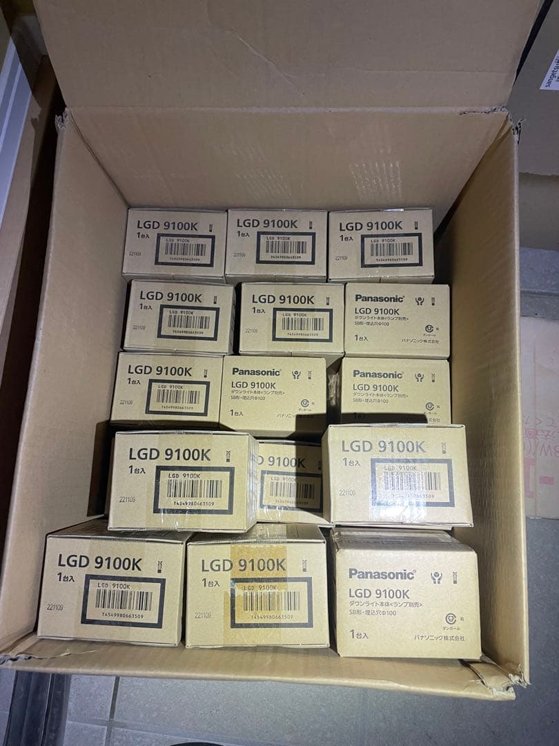 新品未使用ダウンライト LGD9100K、LLD2000LCE1、10セット