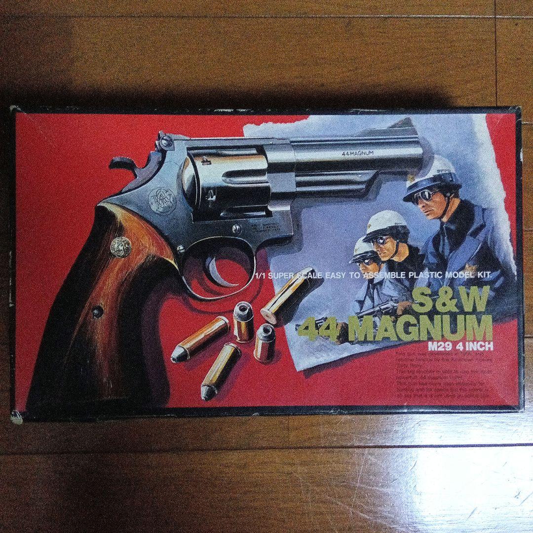 《絶版》LS S&W M29 4インチ
