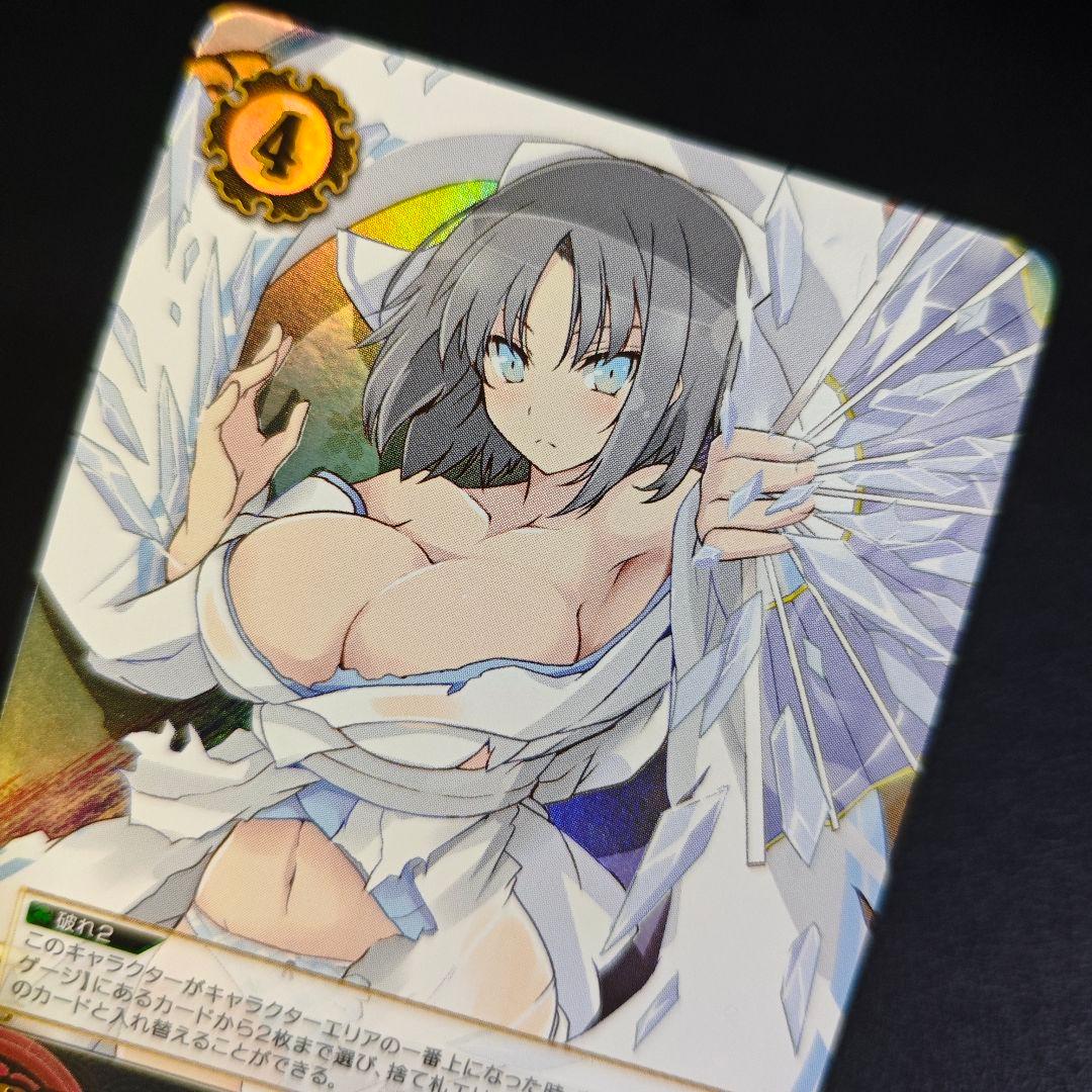 雪泉　閃乱カグラ　アンリミテッドヴァーサス　SR