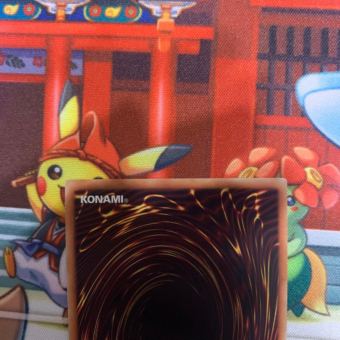 守護神官マナ　20thシークレットレア