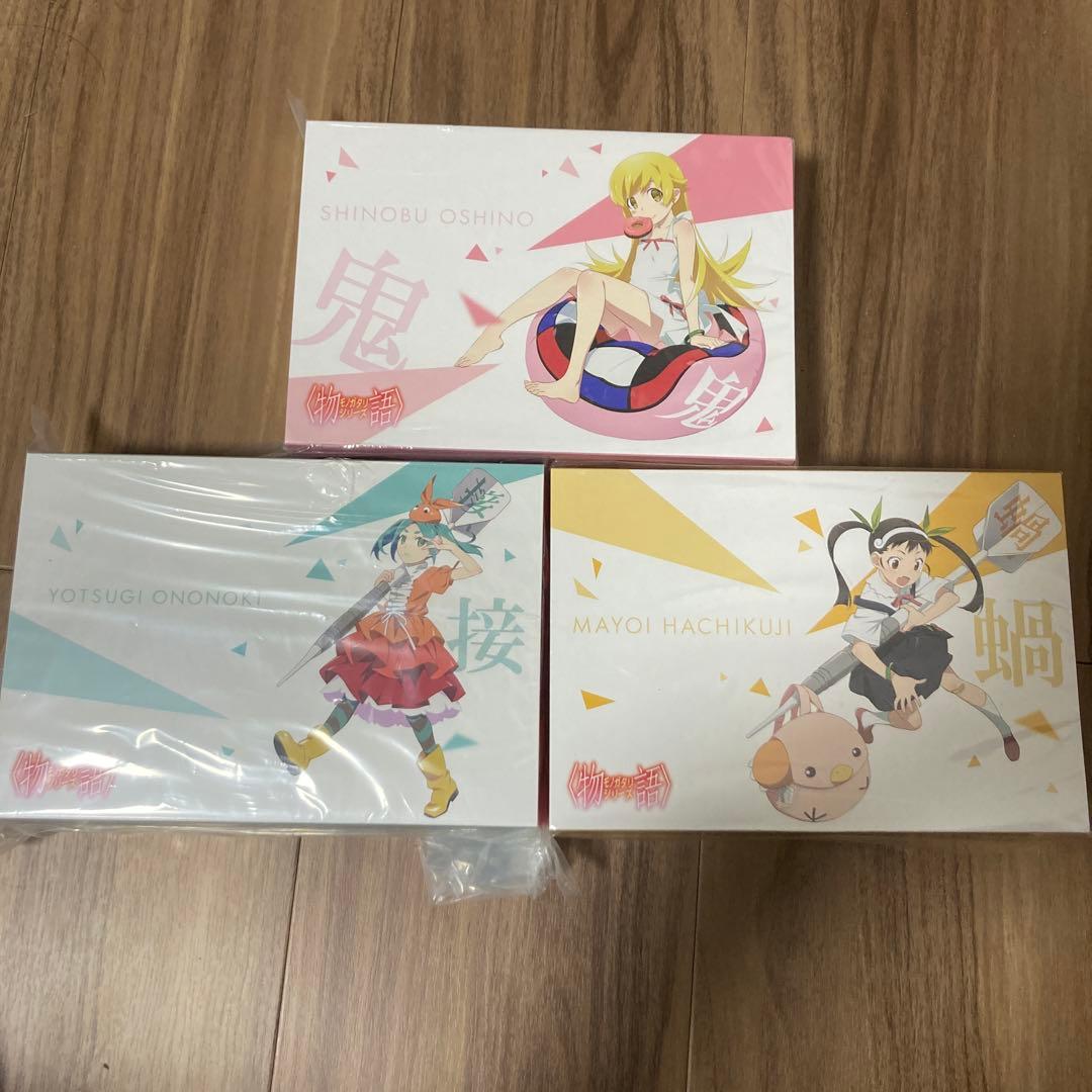 ダーツセット 物語シリーズ3点セット　化物語