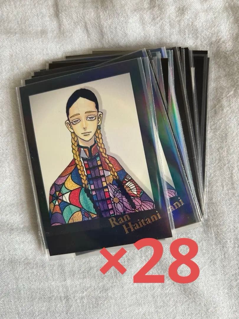 東京リベンジャーズ　灰谷蘭　原画展 カード