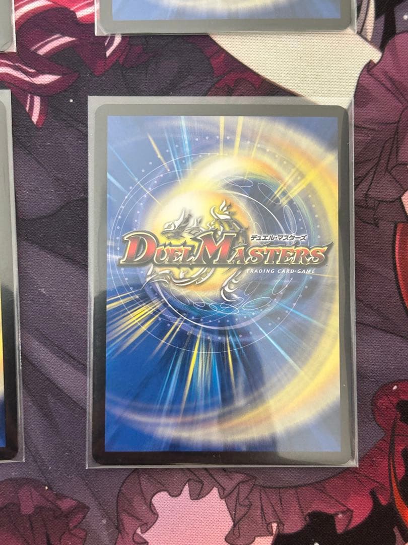 デュエルマスターズ 天災デドダム 神アート　ART07 4枚