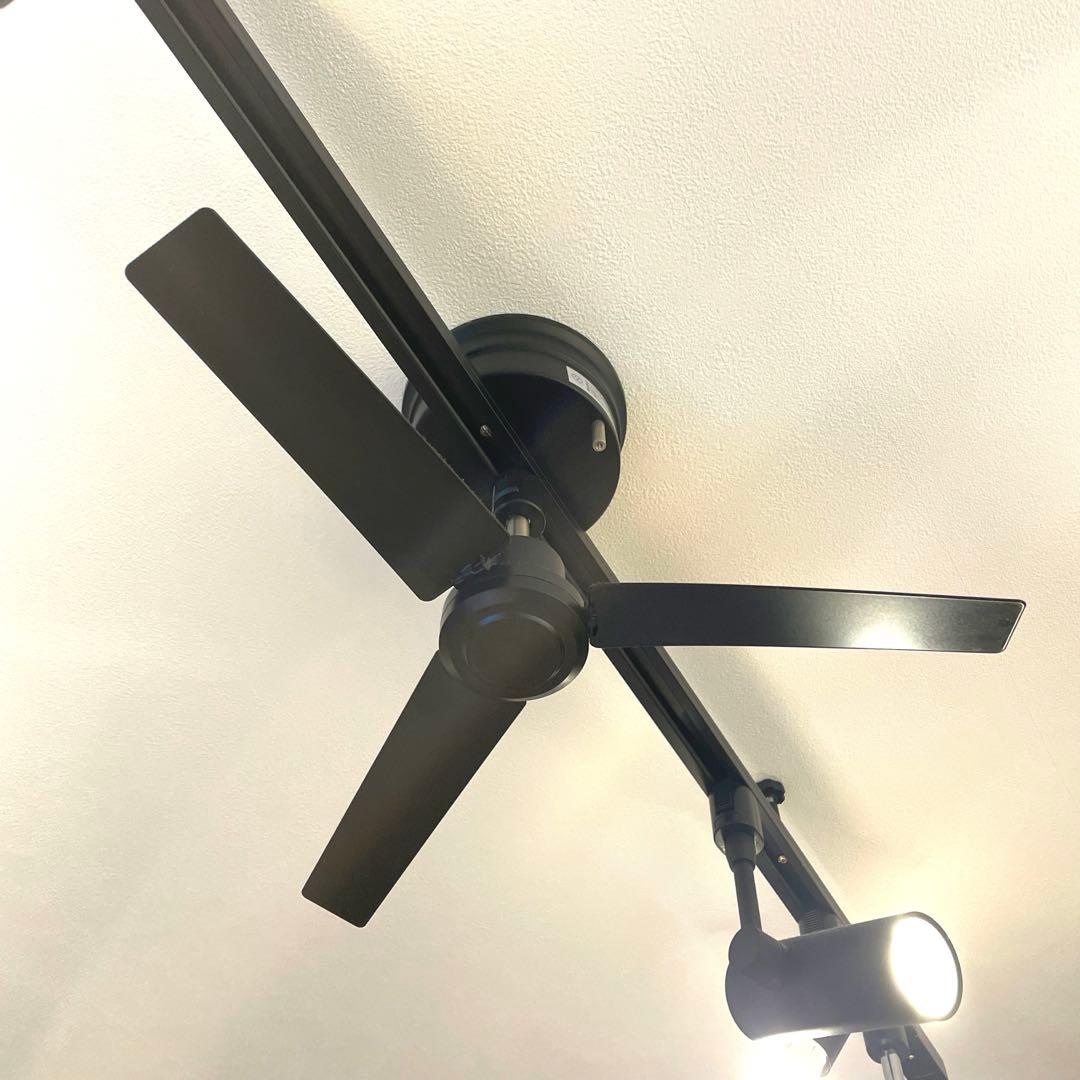 BRID ブラック 3枚羽 シーリングファン