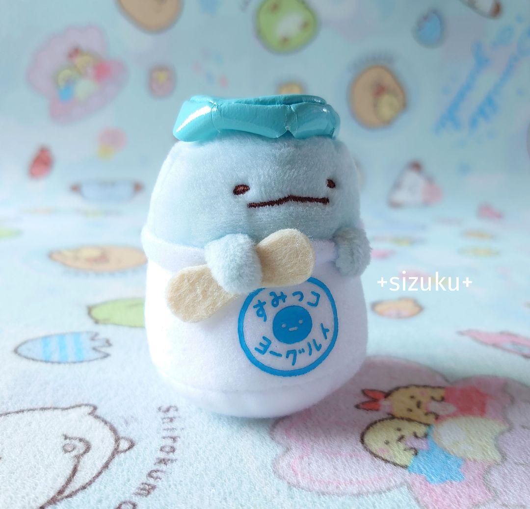 【初期・未使用】すみっコぐらし とかげ ヨーグルト だがし屋 てのりぬいぐるみ