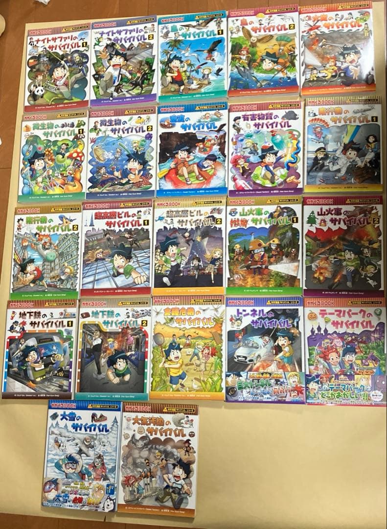 専用　朝日新聞出版社　科学漫画サバイバルシリーズ　37冊セット