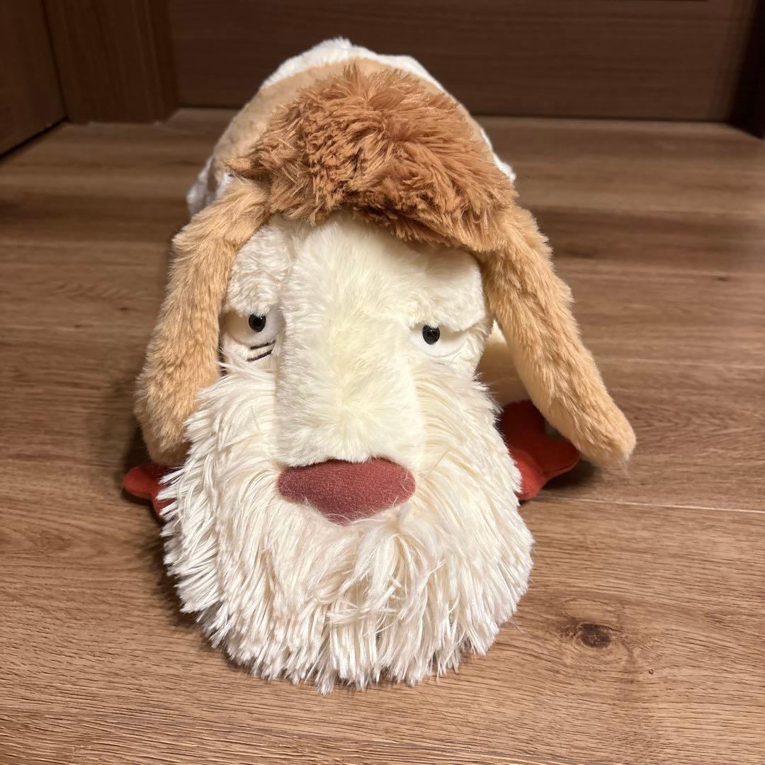 ジグリパークハウルの城ヒンぬいぐるみ