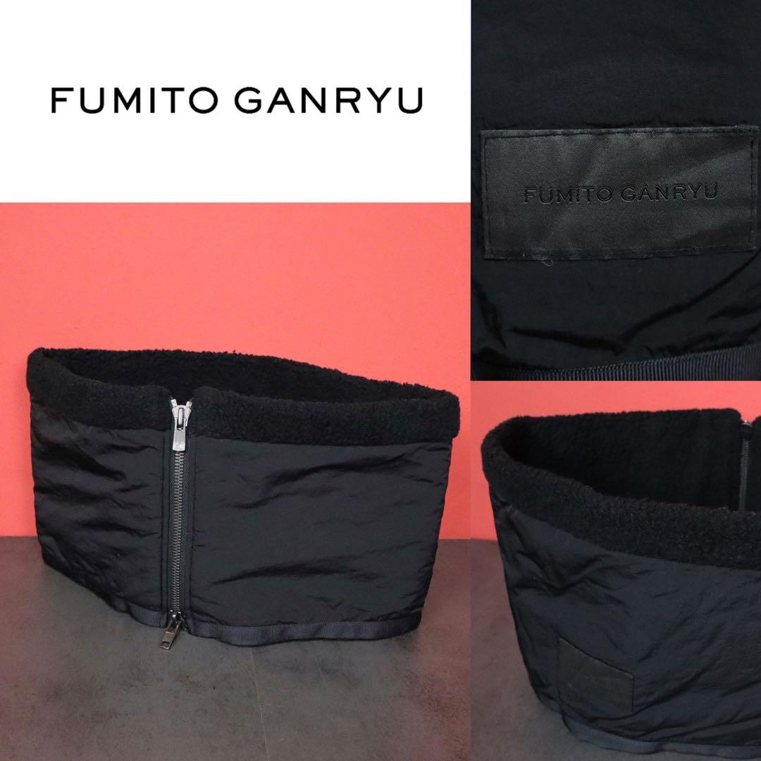 【モード】FUMITO GANRYU ジップデザイン ナイロン ネックウォーマー