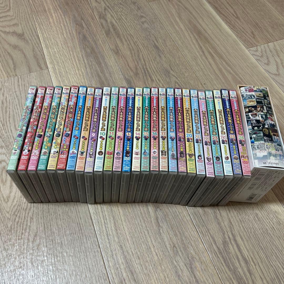 ロケみつ稲垣早希のブログ旅全巻1〜26、ヨーロッパ編完全版Blu-rayBOX