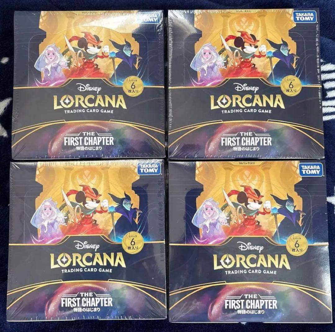 【新品・未開封】ディズニー ロルカナ 4BOX シュリンク付