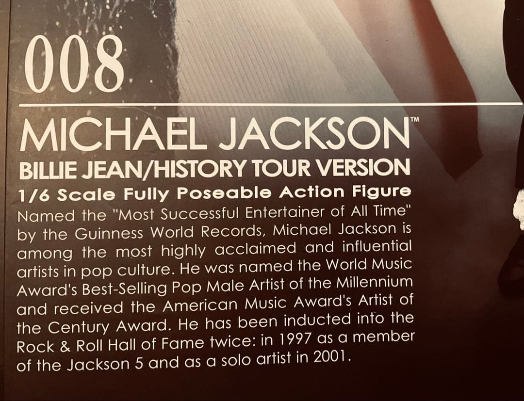 マイケル・ジャクソン フィギュア ビリー・ジーン/ヒストリツアー バージョン