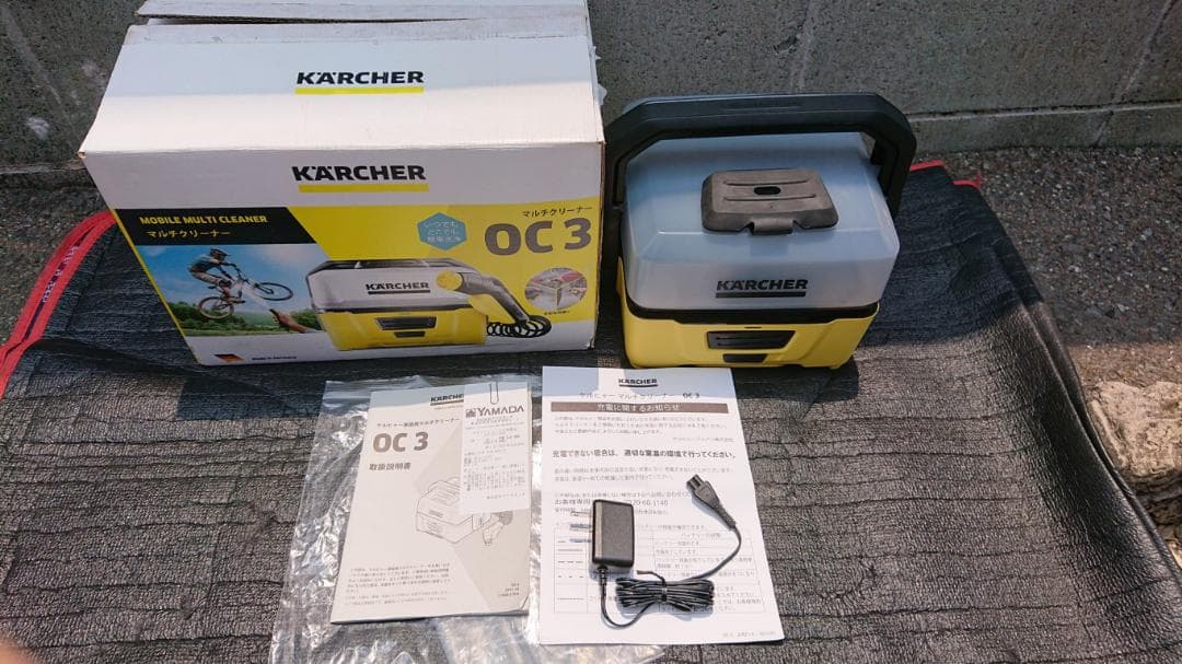美品 ケルヒャー(KARCHER) マルチクリーナー OC3 高圧洗浄機
