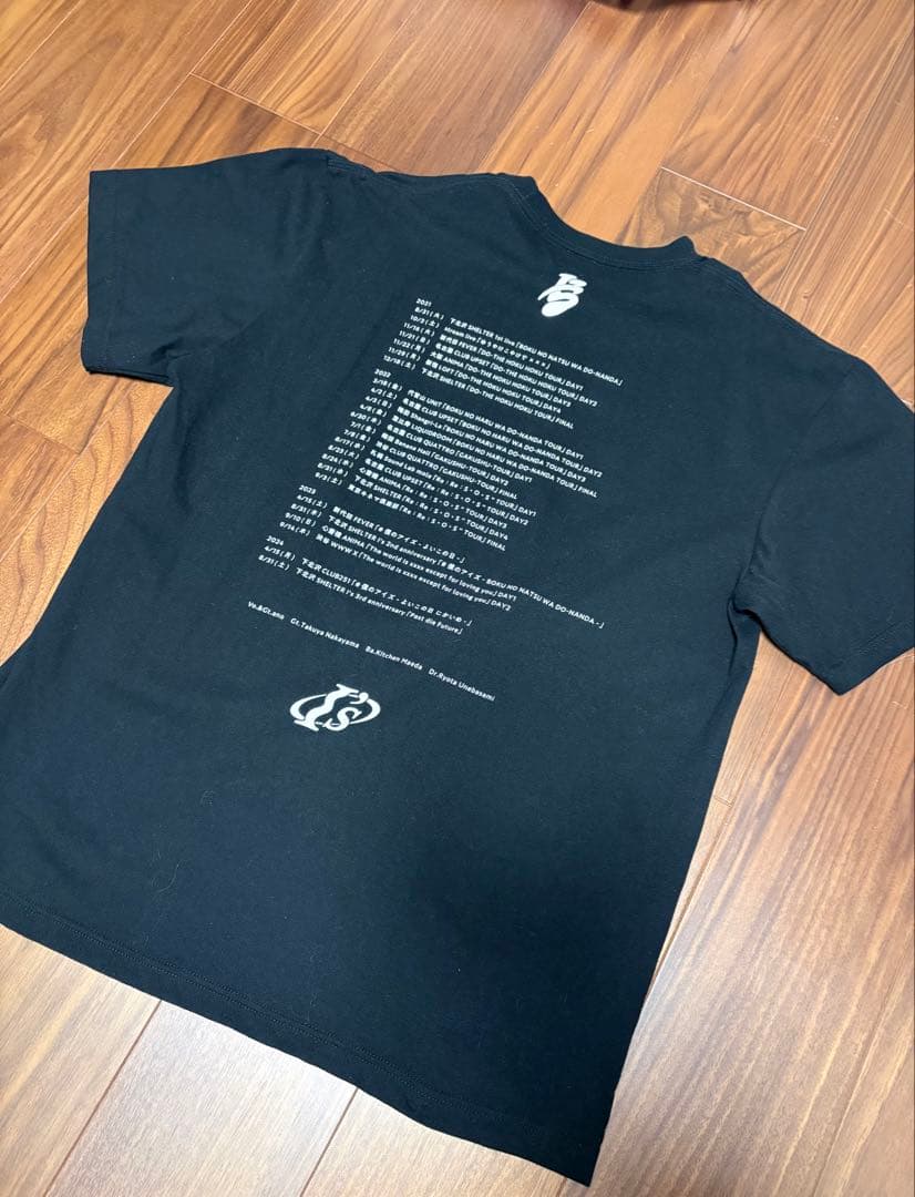 あのちゃん　I's アイズ　tシャツ　XL