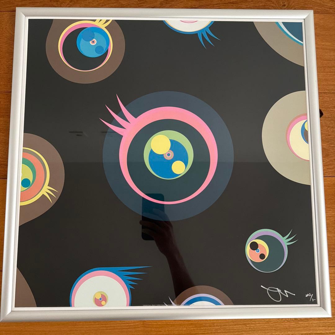 村上隆 めめめくらげ黒1 Jellyfish Eyes - Black 1