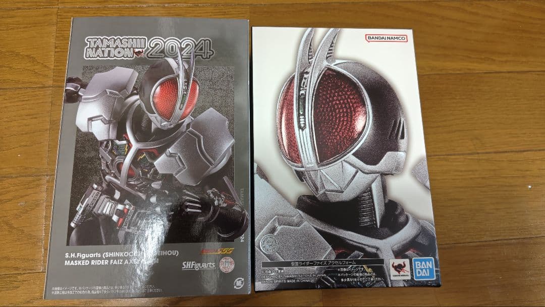 パ*ン様 S.H.Figuarts 真骨彫製法 仮面ライダーファイズ アクセルフ