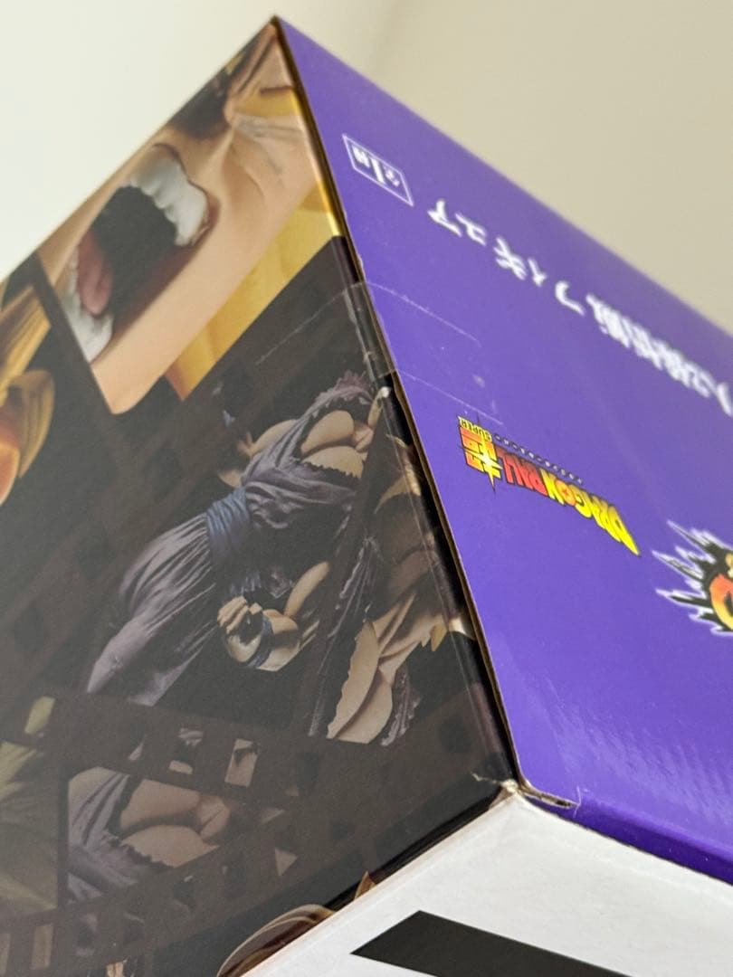 【未開封】孫悟飯 一番くじ masterlise battleofworld