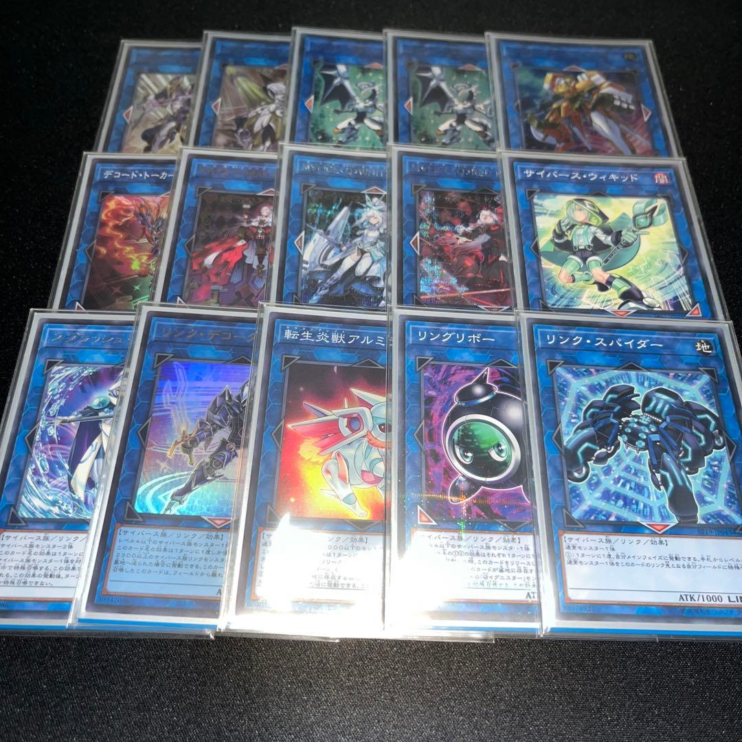 マリス MALICE デッキ