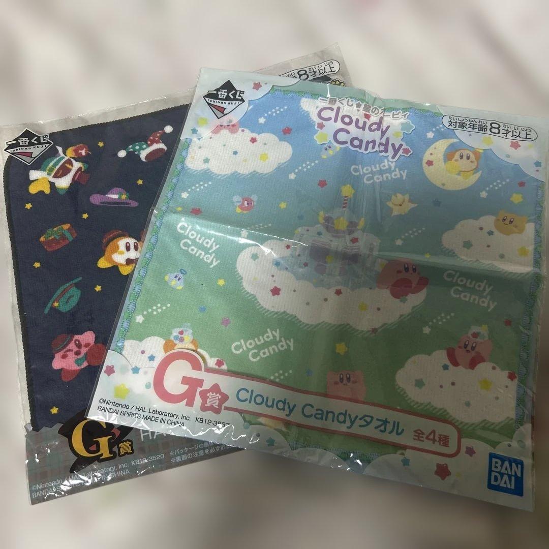 カービィタオルセット 一番くじ