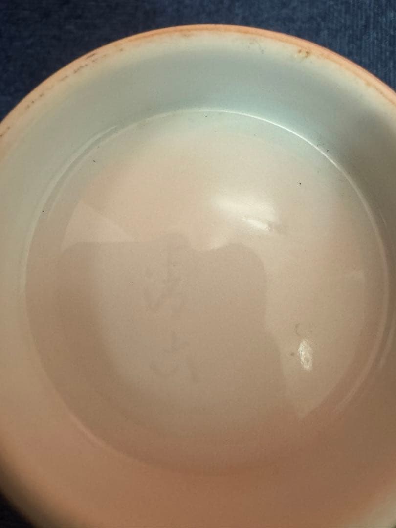 1751 中村清六　白磁　花瓶