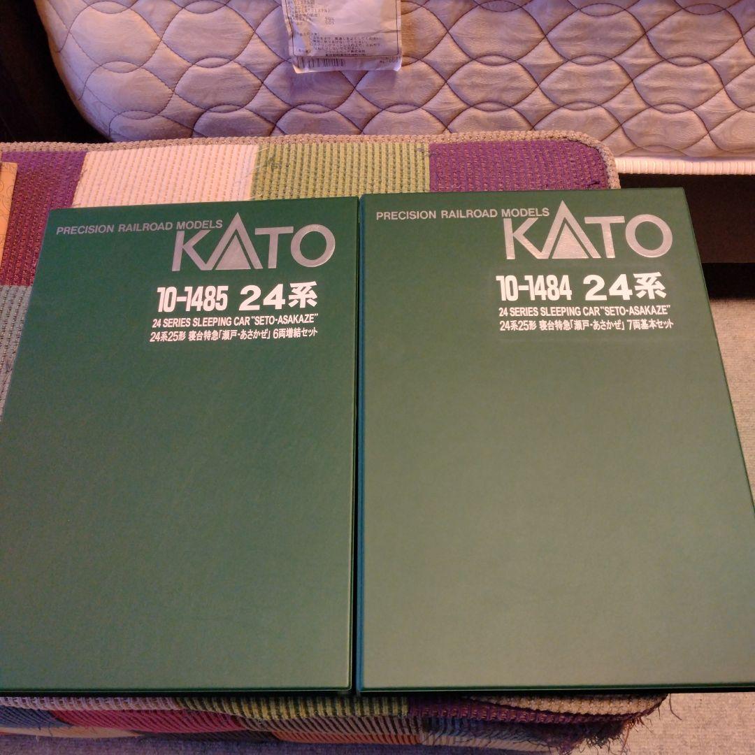 24系25型　瀬戸　あさかぜフル編成セット