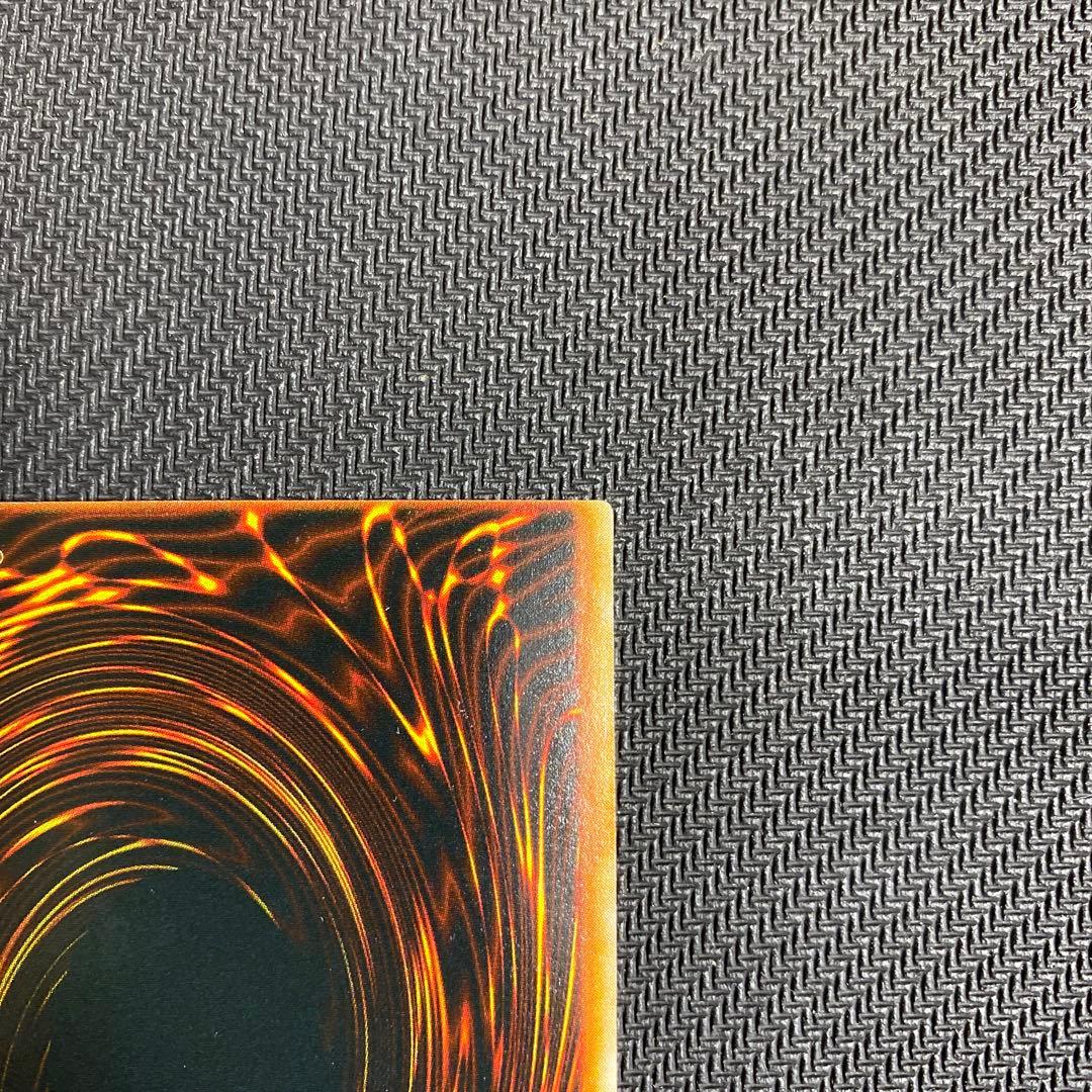 遊戯王 ジャックス・ナイト 枠ズレ 特大 エラー