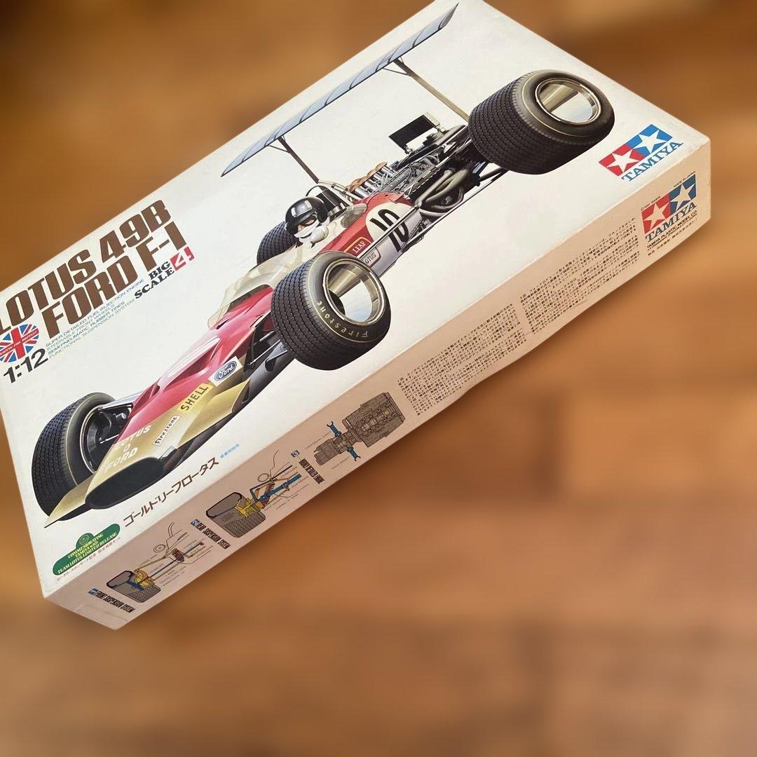 タミヤ 1/12 LOTUS 49B FORD F-1