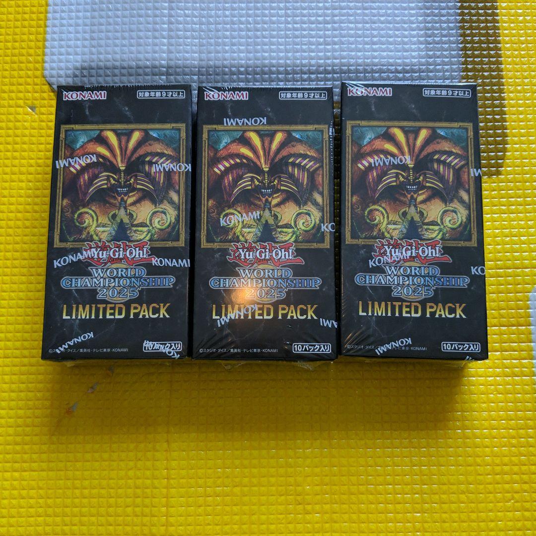 新品遊戯王 WORLD CHAMPIONSHIP LIMITED PACK　3箱