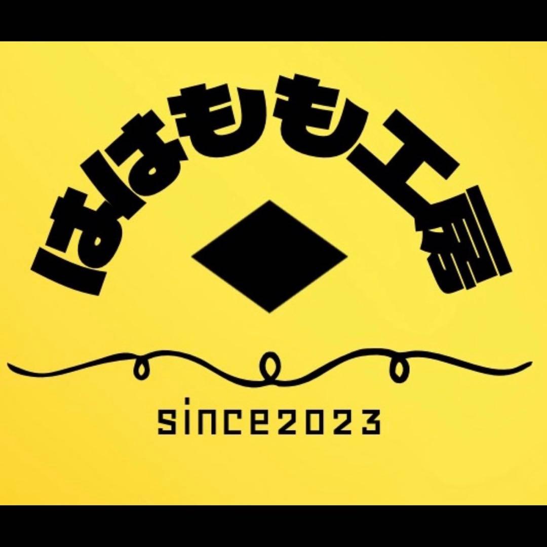 もふり隊ん♡さま　おまとめオーダー