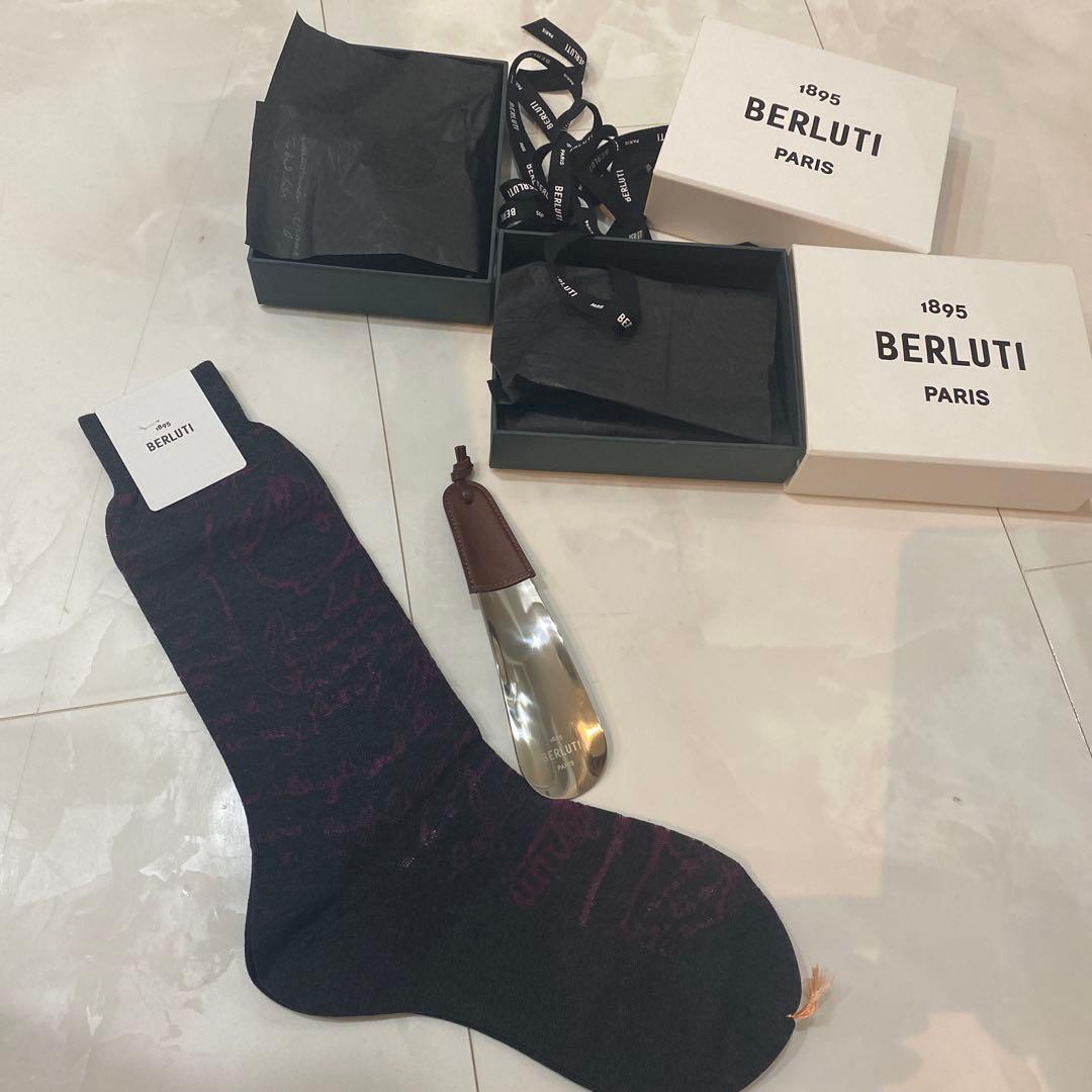 BERLUTI ベルルッティ靴べらと靴下セット