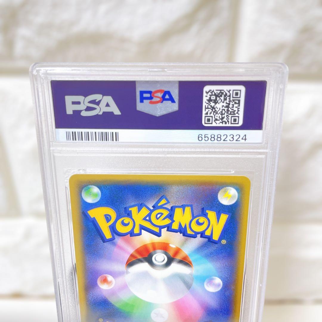 ビクティニv プロモ エラー チャンピオンシップ Vバレット PSA10 ポケカ