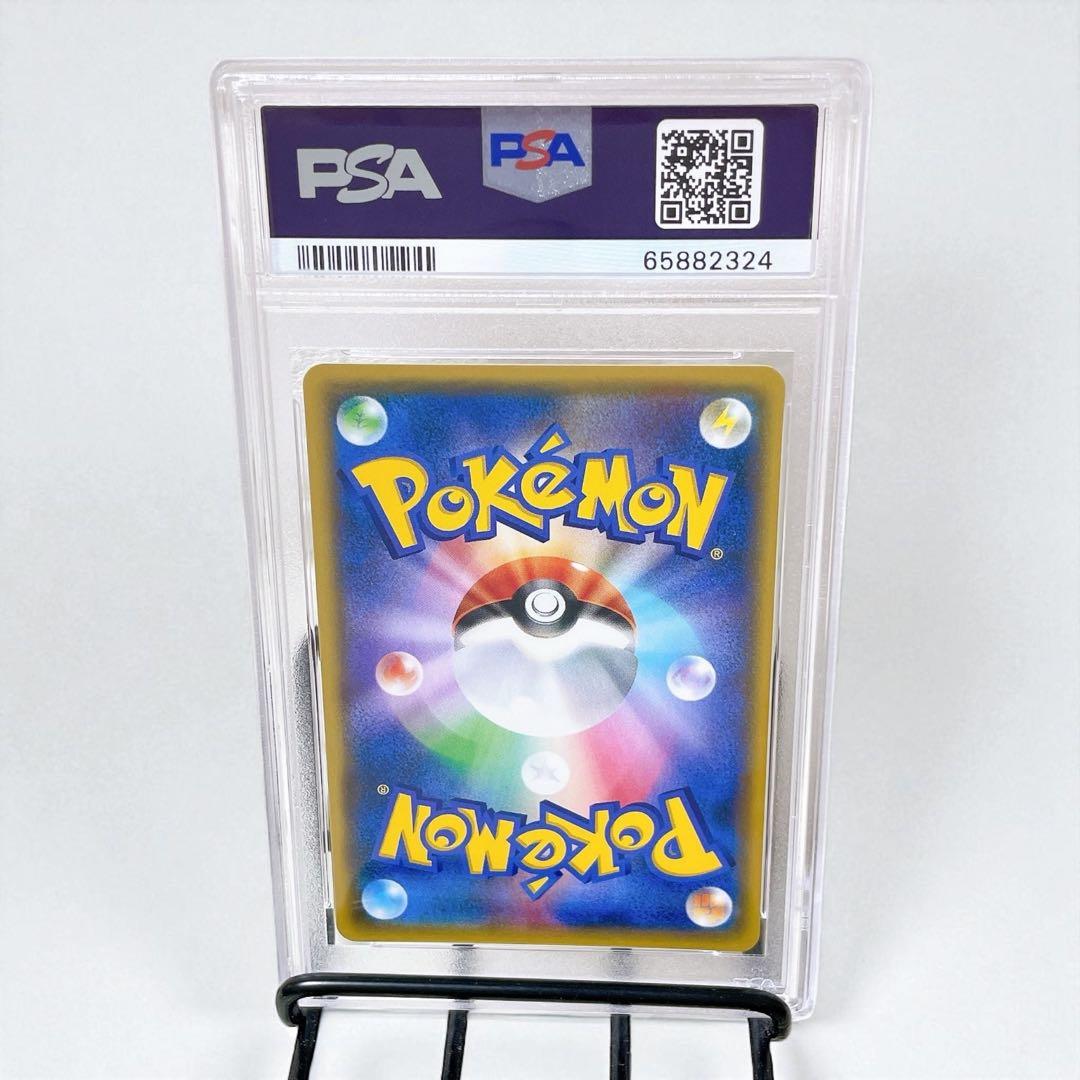 ビクティニv プロモ エラー チャンピオンシップ Vバレット PSA10 ポケカ