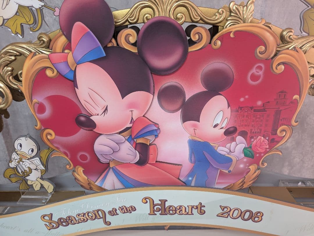 断捨離処分価格　ディズニーシー　イベント使用パネル　アーチ　アイアン装飾　激レア