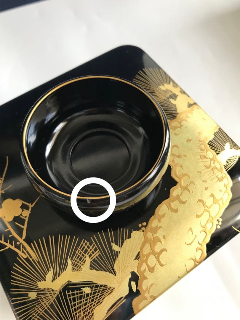 お屠蘇器 銀渕付 黒四つ揃　本松クリ足　松竹梅 金蒔絵 螺鈿 木製漆塗　豪華