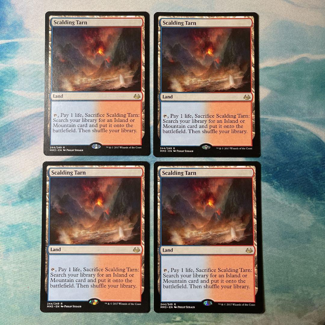 MTG Scalding Tarn 4枚セット