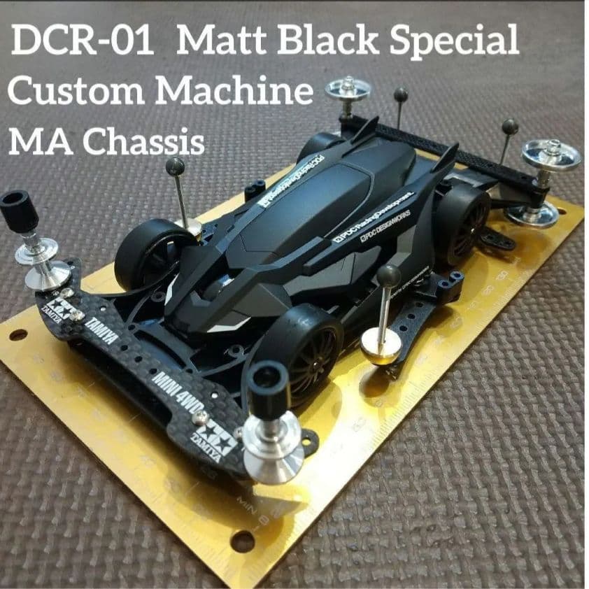 ミニ四駆　完成品　デクロス　Matt Black Special