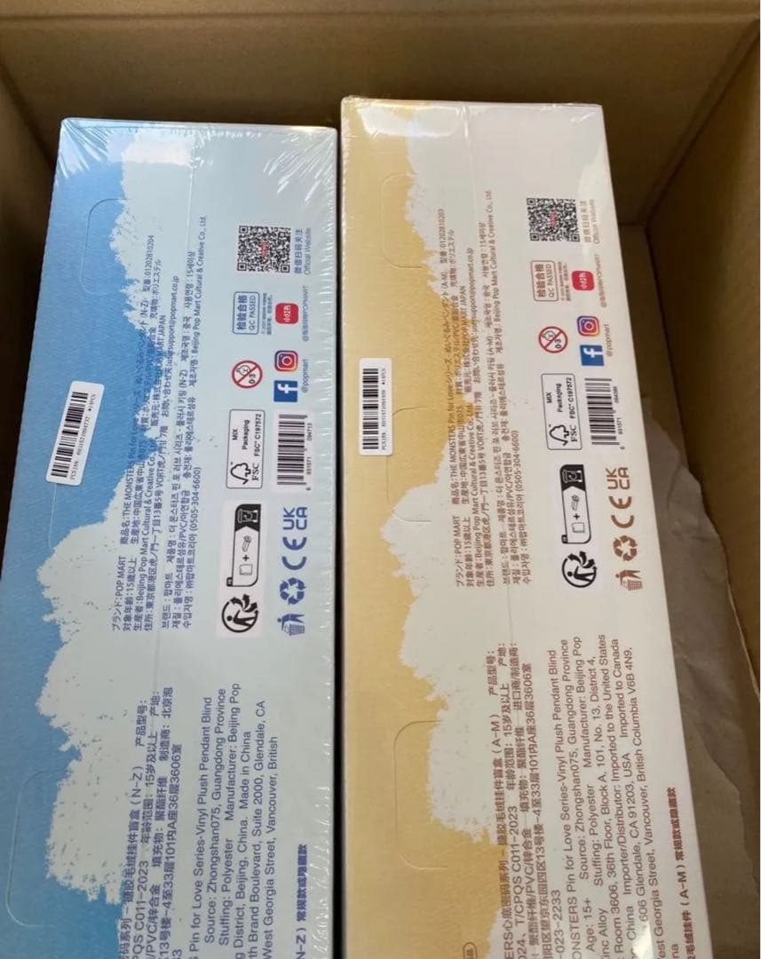 THE MONSTER PIN FOR LOVE アソート ボックス2個セット