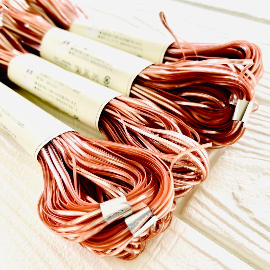 新品未使用品❣️ジュエリーヤーン　パウダーピンク　4点まとめ売り　ラメルヘンテープ