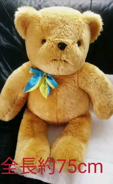 AIR DO エアドゥ ベアドゥ ぬいぐるみ クマ くま 特大サイズ 約75cm